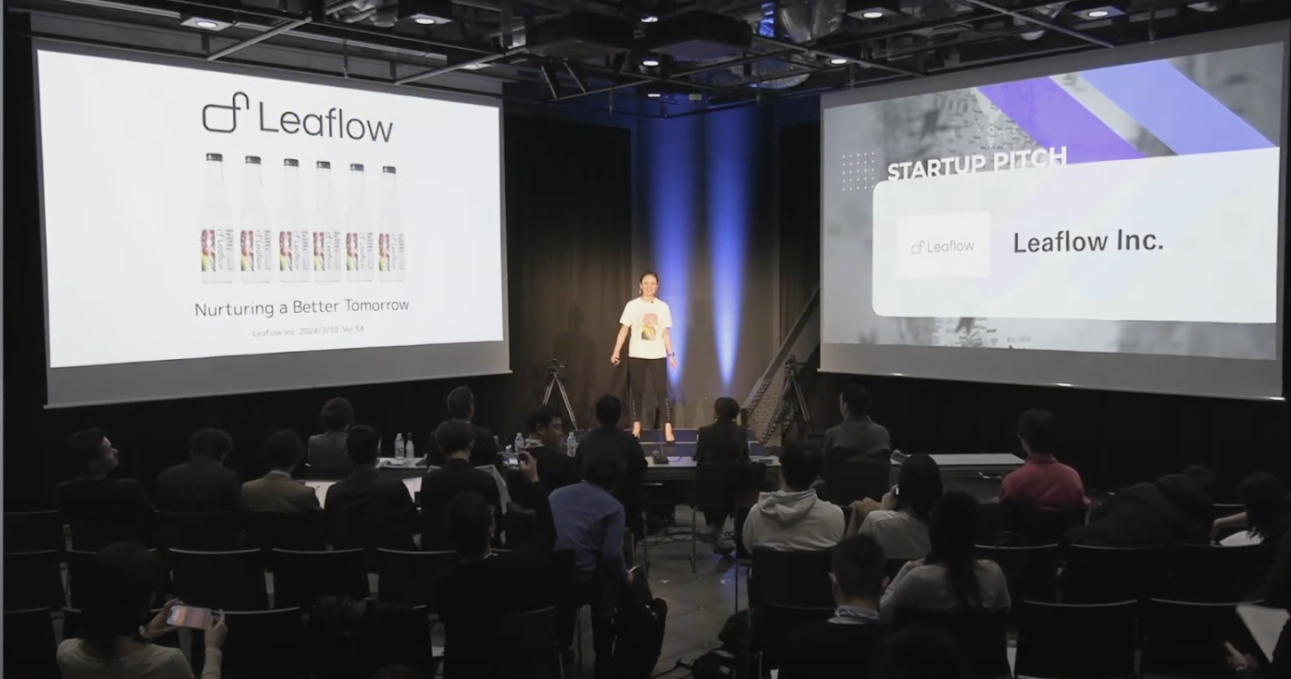 2024 GSAP Leafflow プレゼンテーション動画